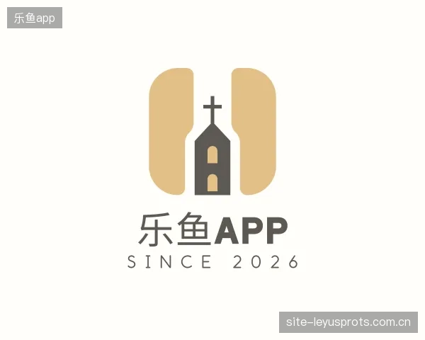 介绍乐鱼app
